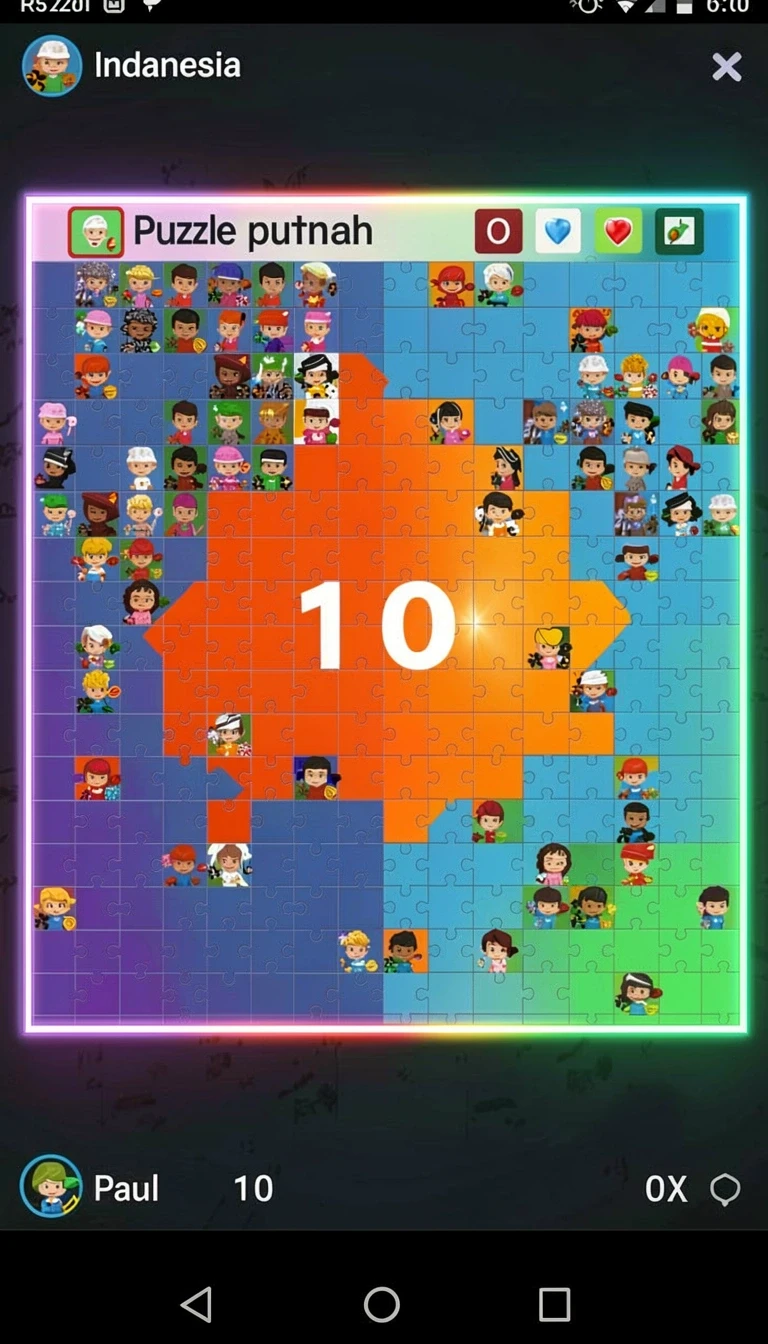 megahoki Screenshot